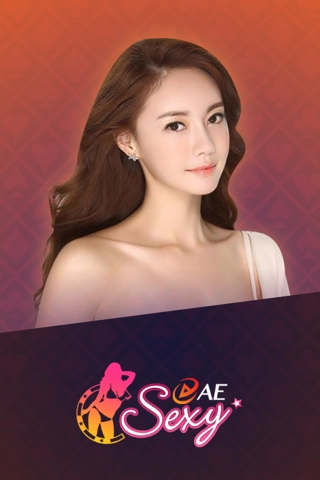 AE Sexy