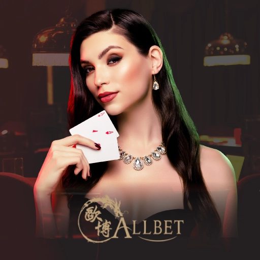 Allbet